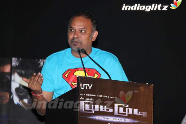 Vijay - Puneet Unveil 'Mugamoodi' Audio